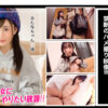 Thumbnail of related posts 141
