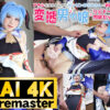 Thumbnail of related posts 120