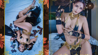 Thumbnail of post image 068