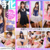 Thumbnail of related posts 004