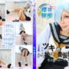 Thumbnail of related posts 172