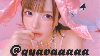 Thumbnail of post image 004