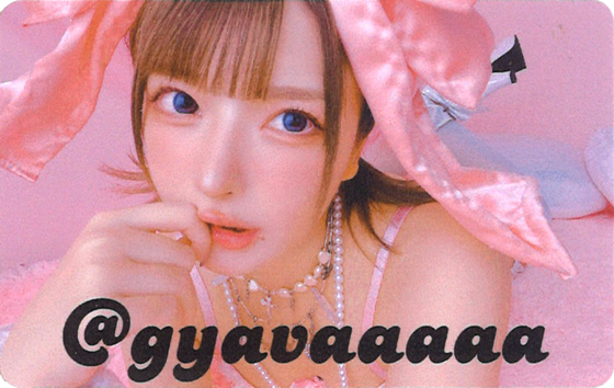 Thumbnail of post image 055
