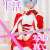Thumbnail of related posts 187