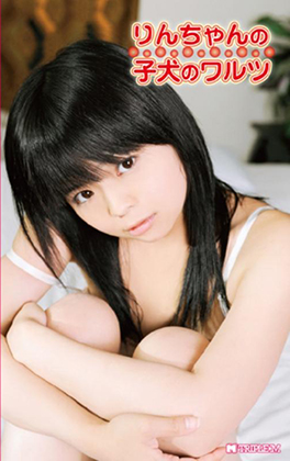 Thumbnail of post image 145