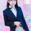 Thumbnail of related posts 069