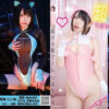 Thumbnail of related posts 144