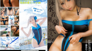 Thumbnail of post image 015
