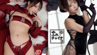 Thumbnail of post image 144