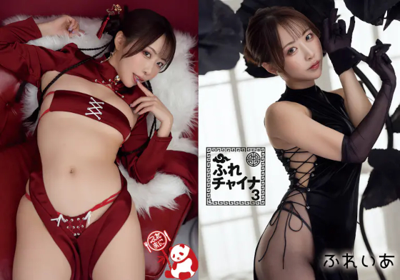 Thumbnail of post image 013
