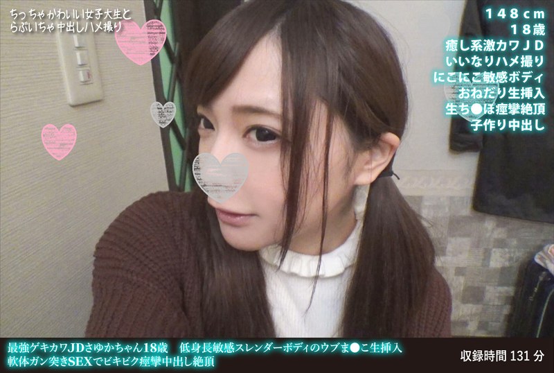 Thumbnail of post image 179