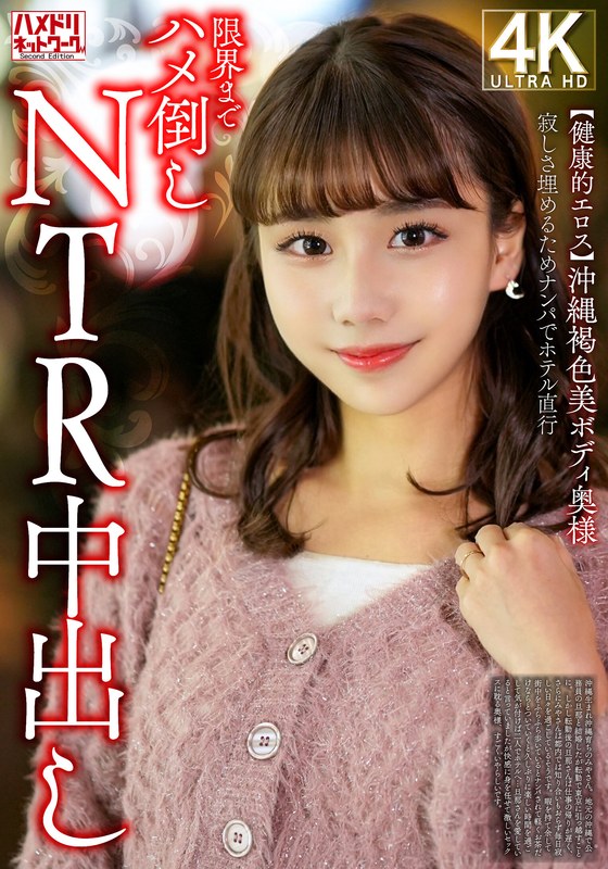 Thumbnail of post image 082