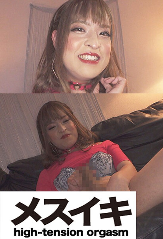 Thumbnail of post image 057