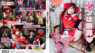 Thumbnail of post image 084