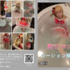 Thumbnail of related posts 108