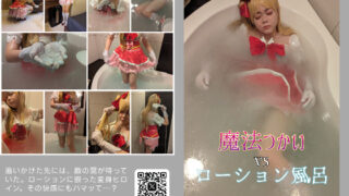 Thumbnail of post image 052
