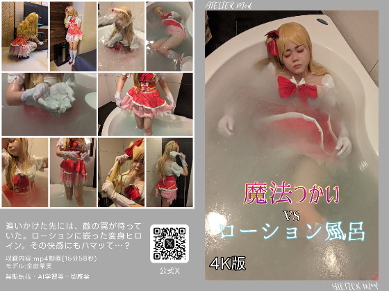 Thumbnail of post image 160