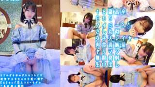 Thumbnail of post image 021