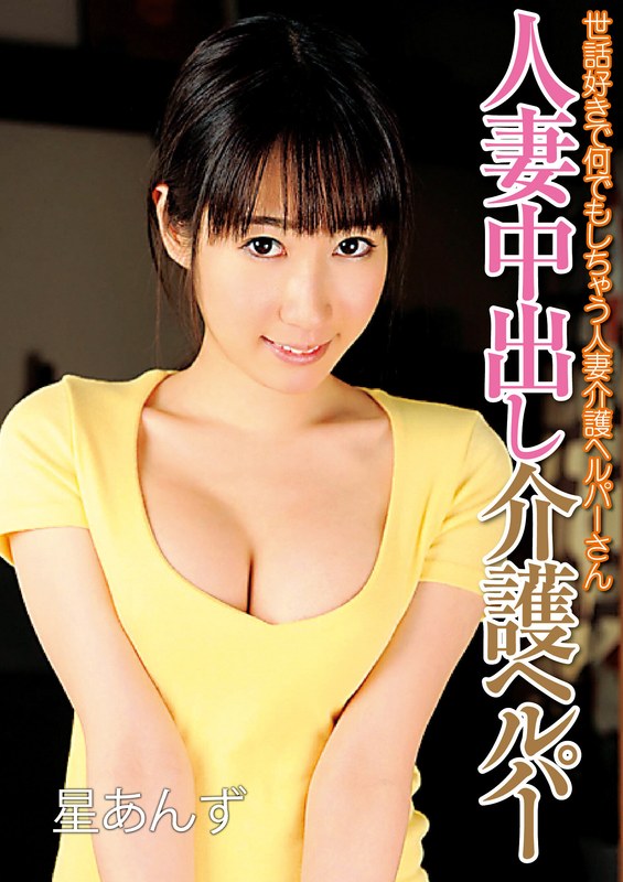 Thumbnail of related posts 121