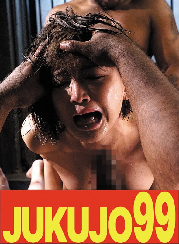 Thumbnail of post image 079